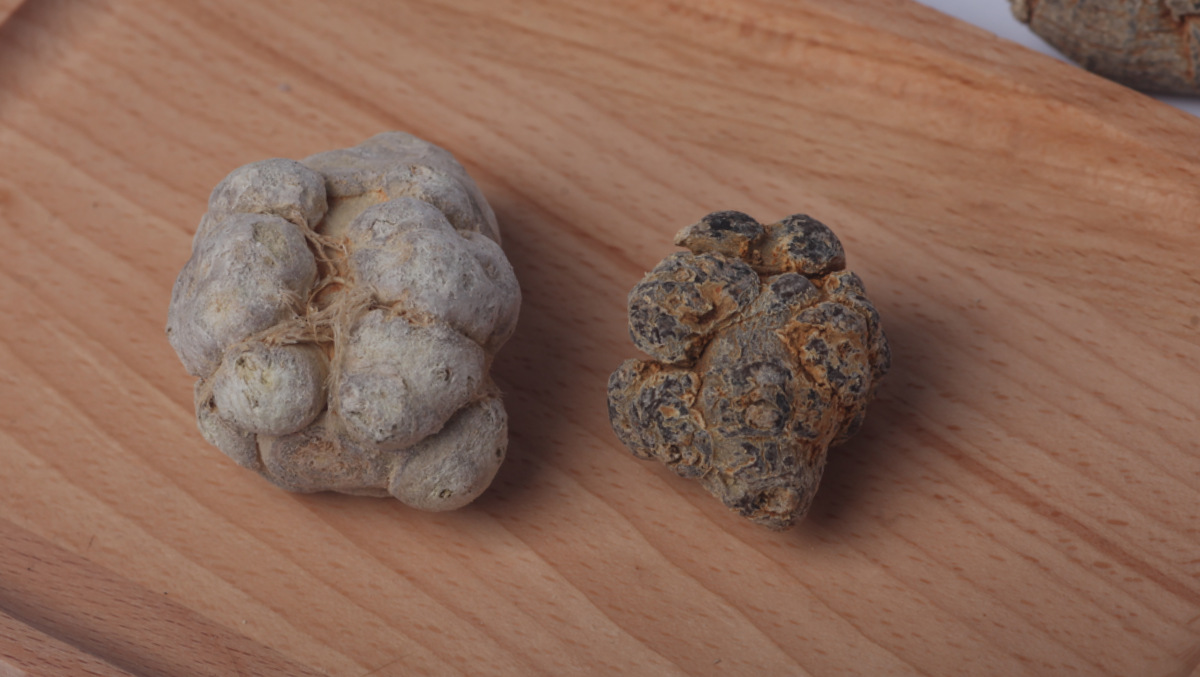 三七（20头）500g|云南文山