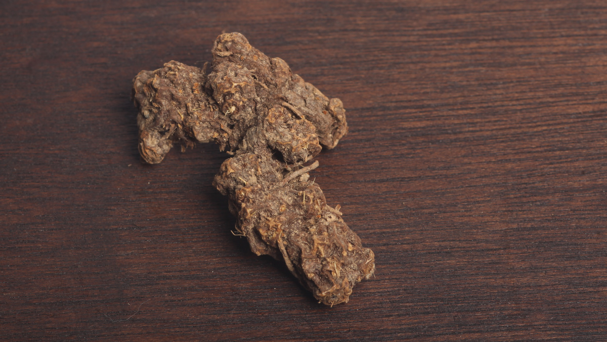 苍术（野生）250g|湖北英山