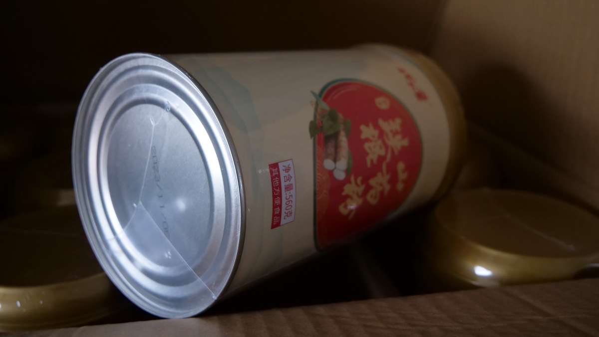 一款很棒的山药粉,哥们价走一波