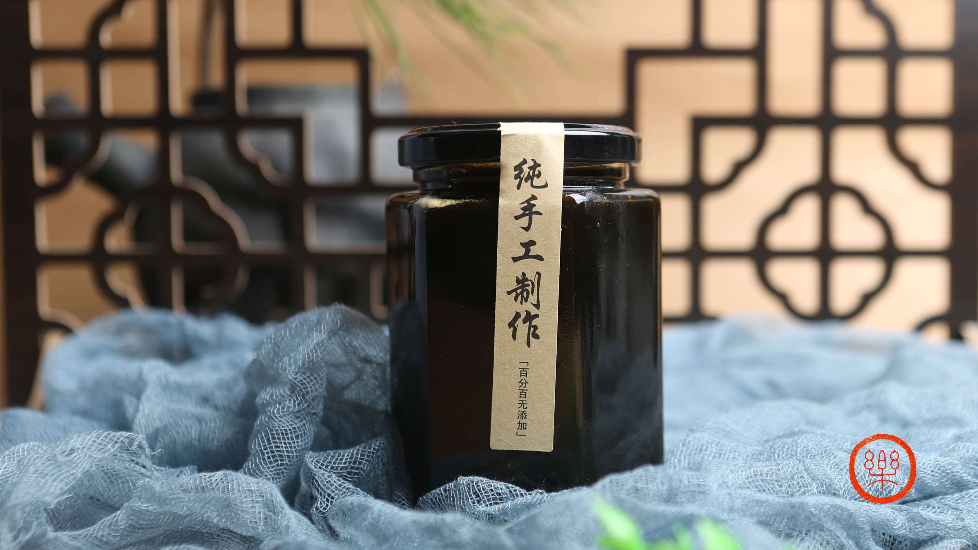 【预 定】纯梨膏350ml | 砀山酥梨、纯梨汁、无添加、柴火熬制