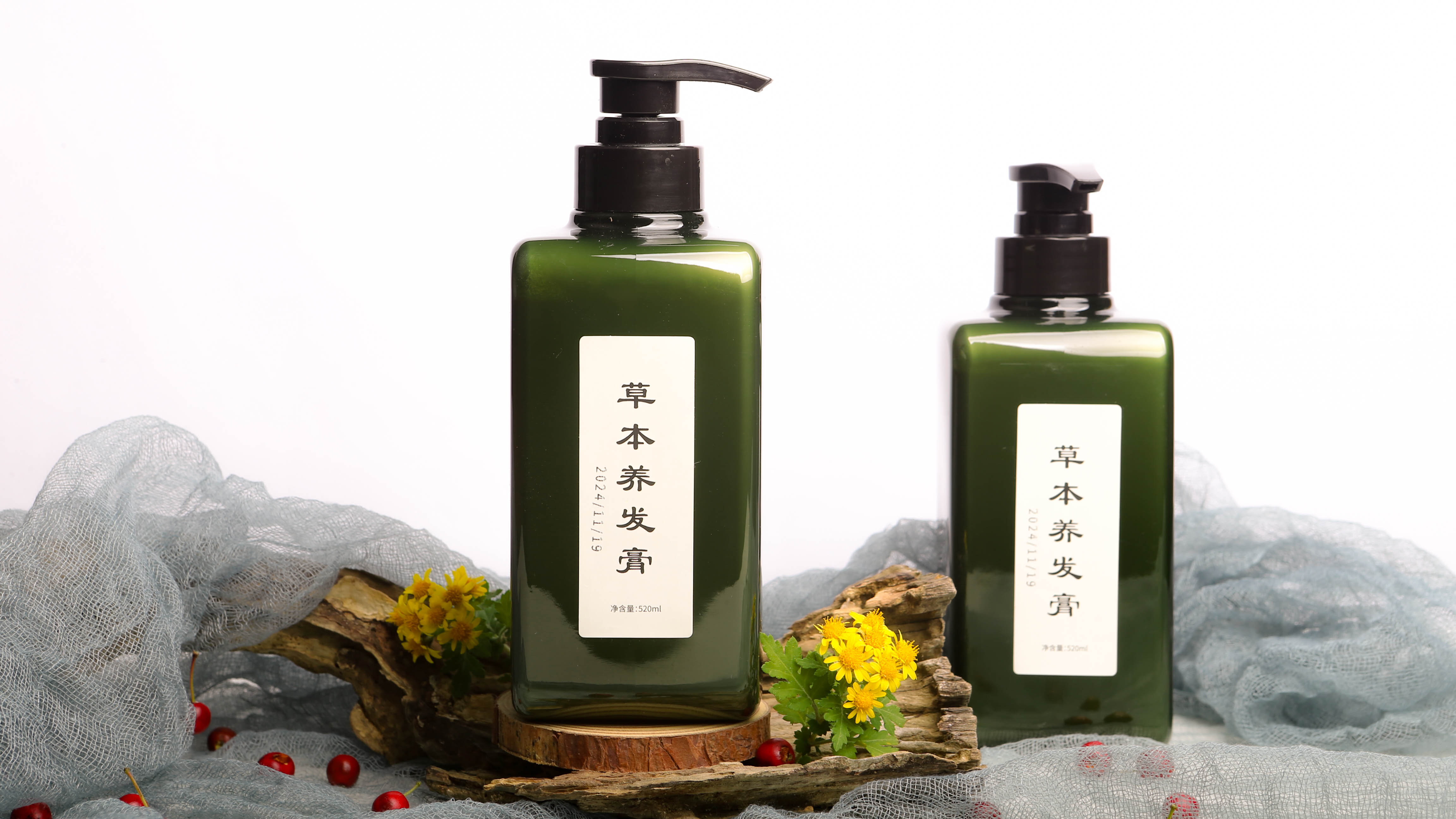 本草养发膏