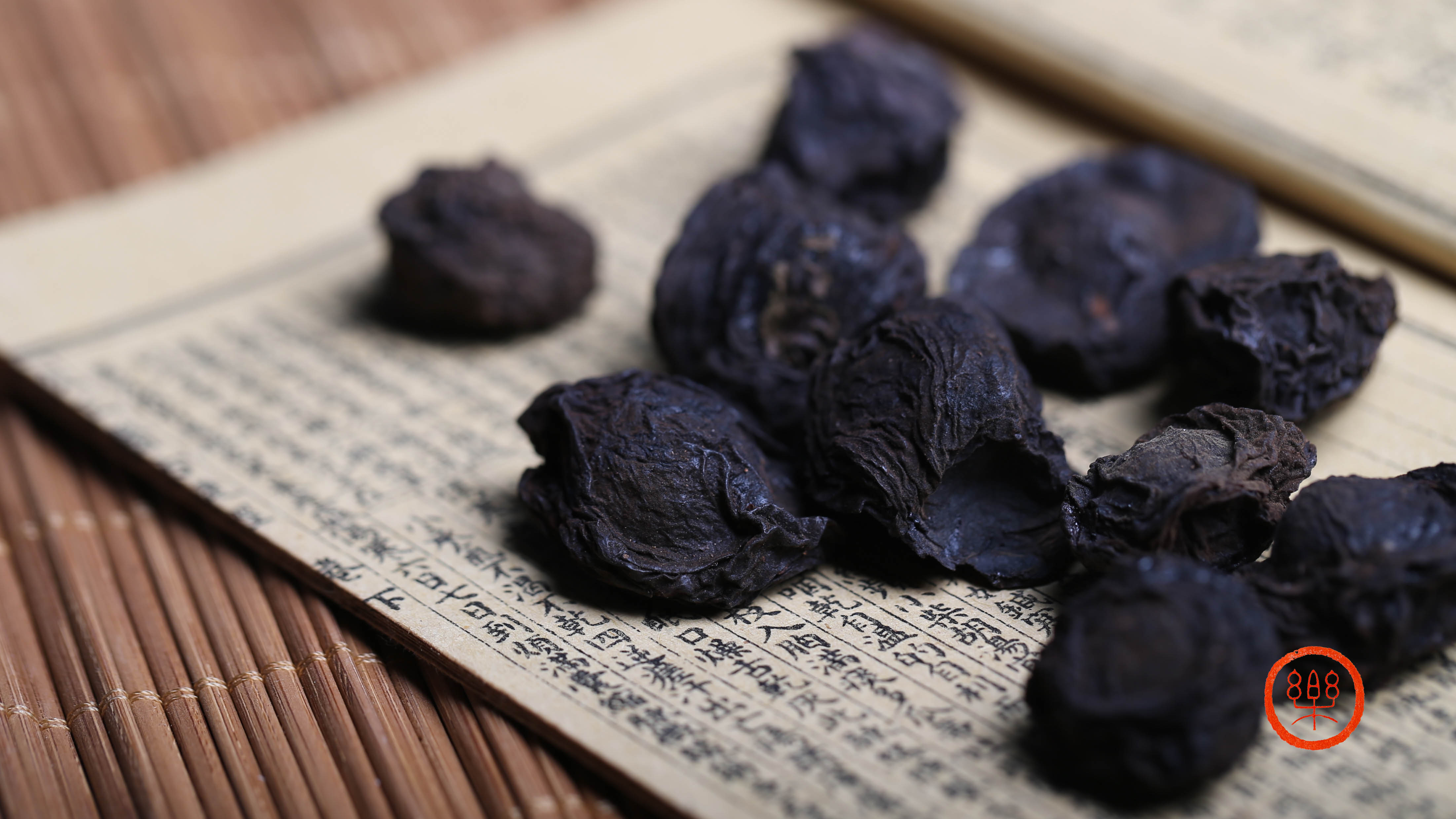 乌梅300g|福建上杭