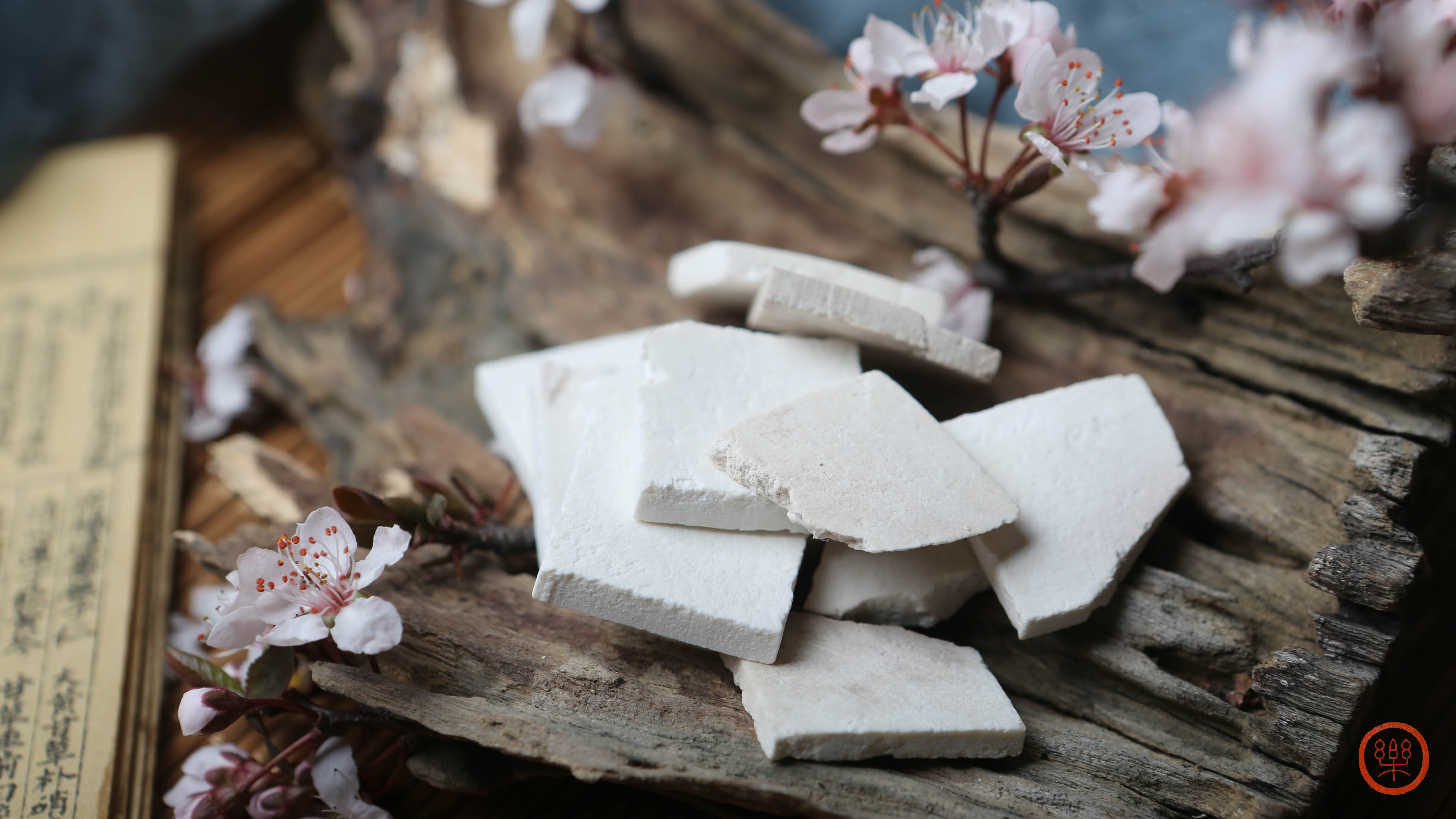 茯苓小片500g|安徽岳西|无硫熏实惠装