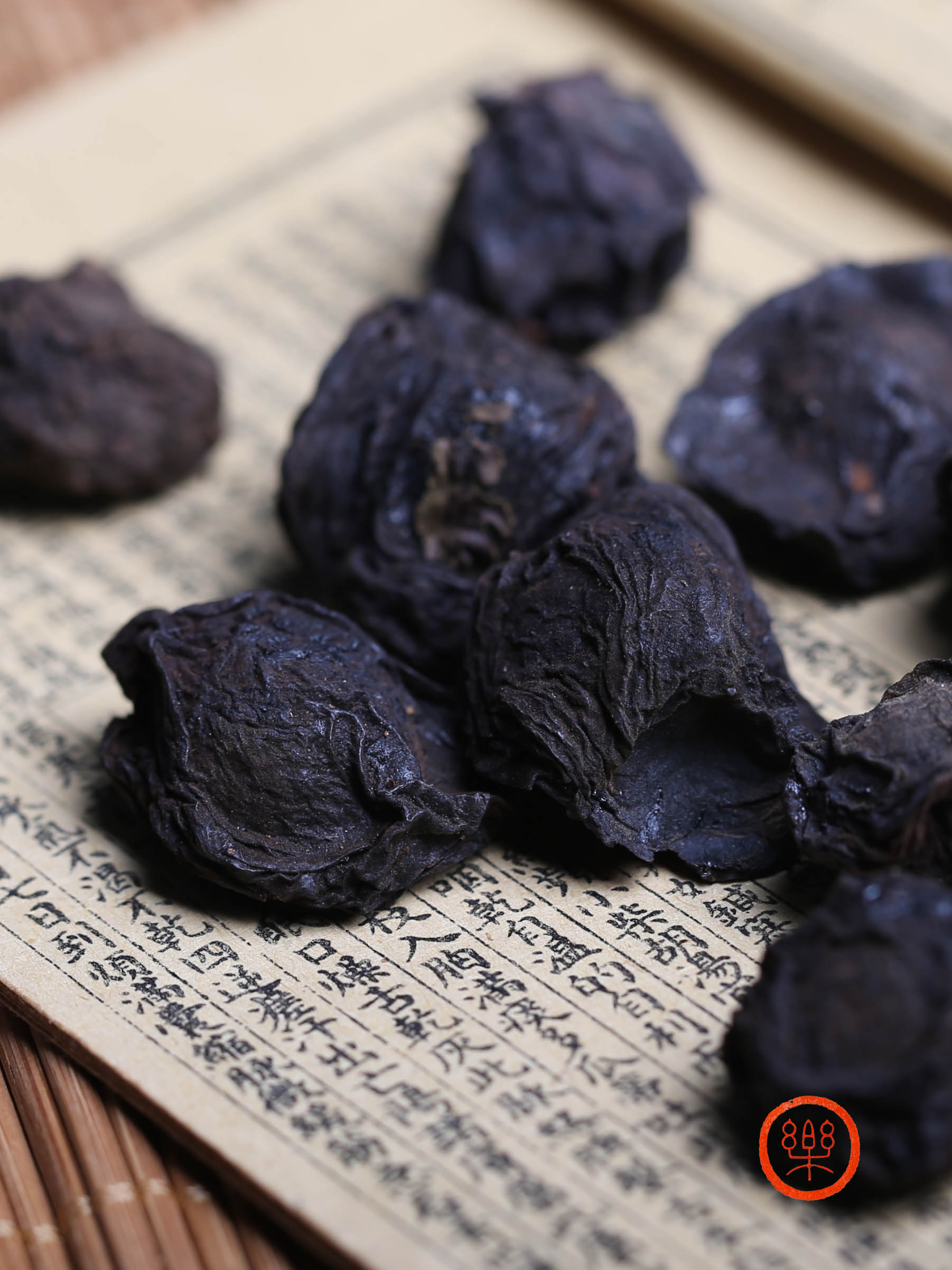 乌梅300g|福建上杭