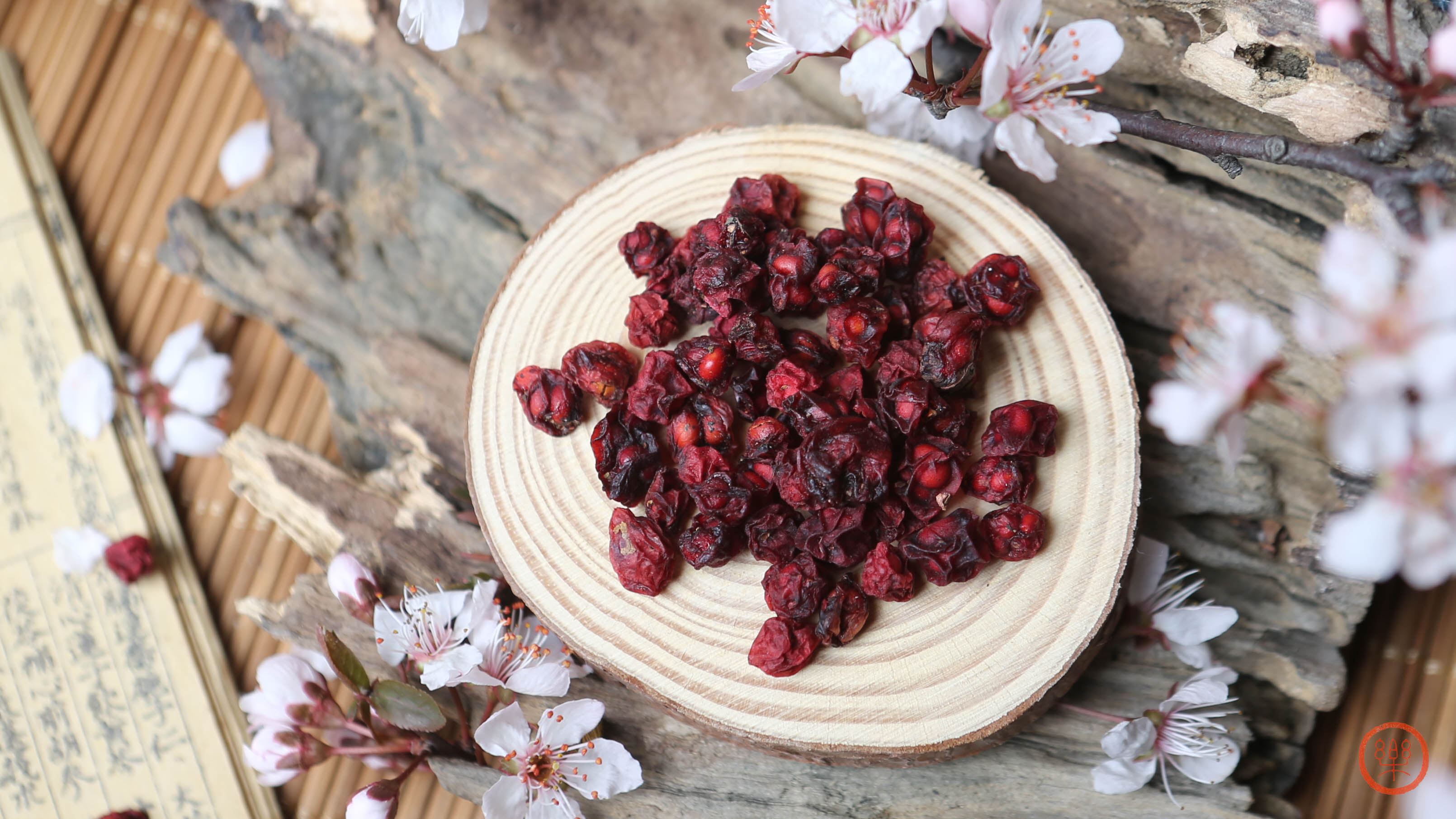 五味子200g 图片有点糊