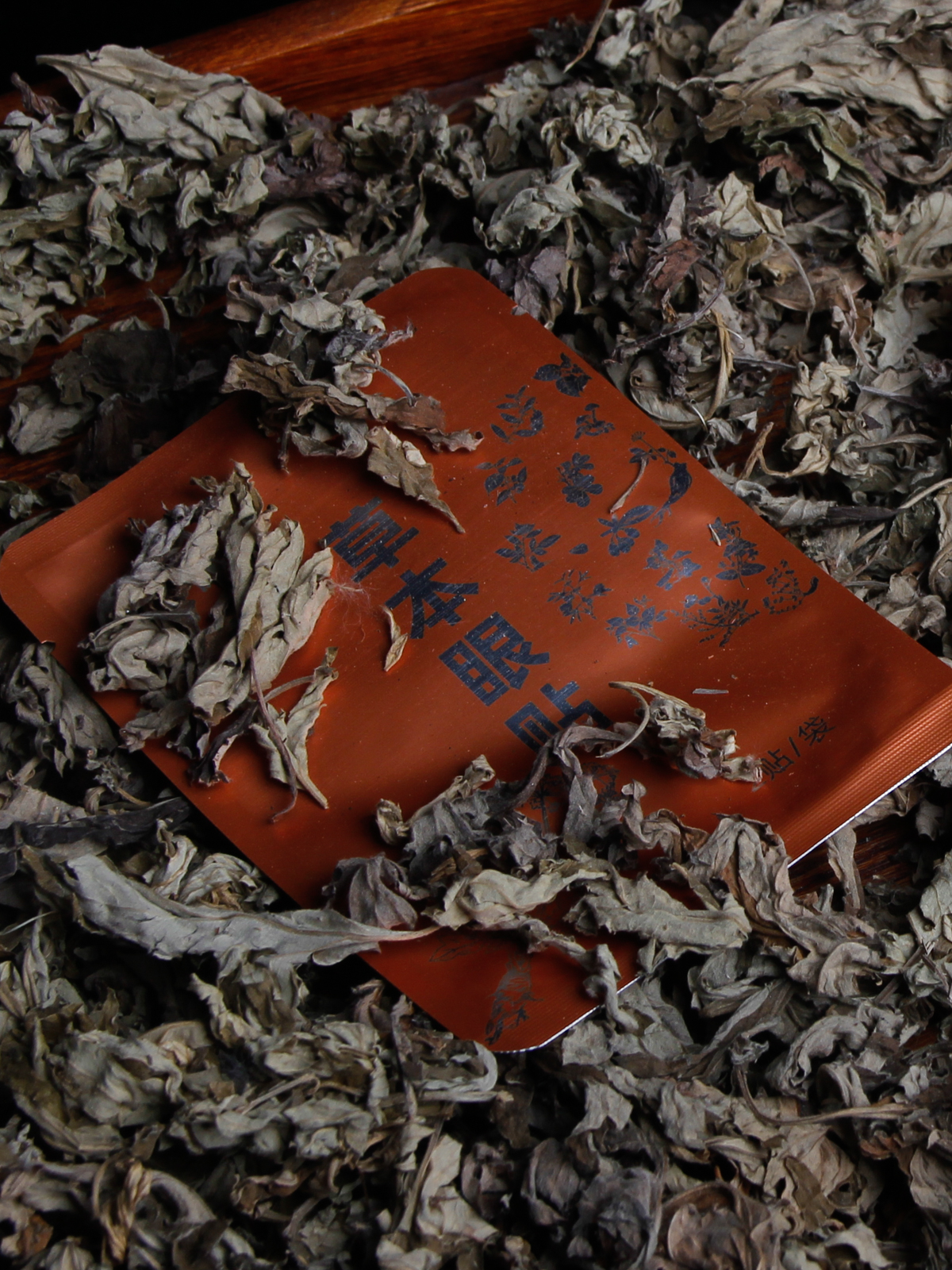 草本眼贴  |  28对每盒