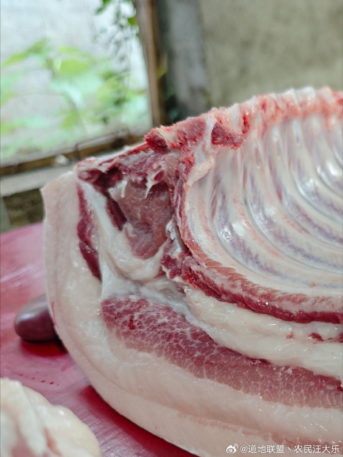 山里长大的黑猪肉,铁粉专享