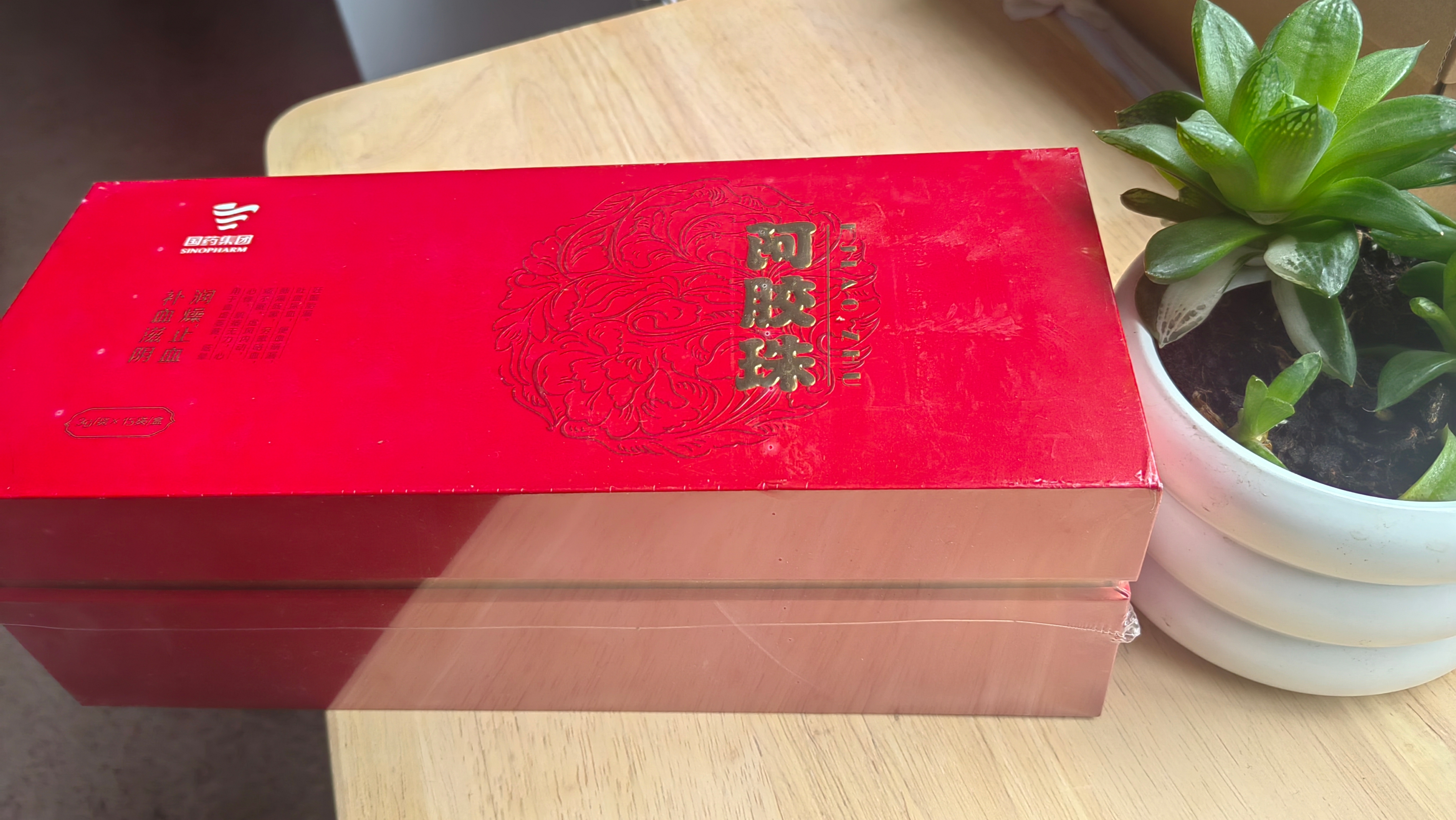 阿胶珠  128/两盒