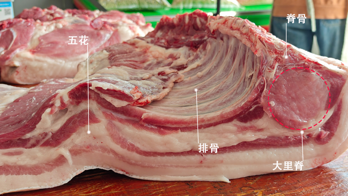 山里长大的黑猪肉,铁粉专享