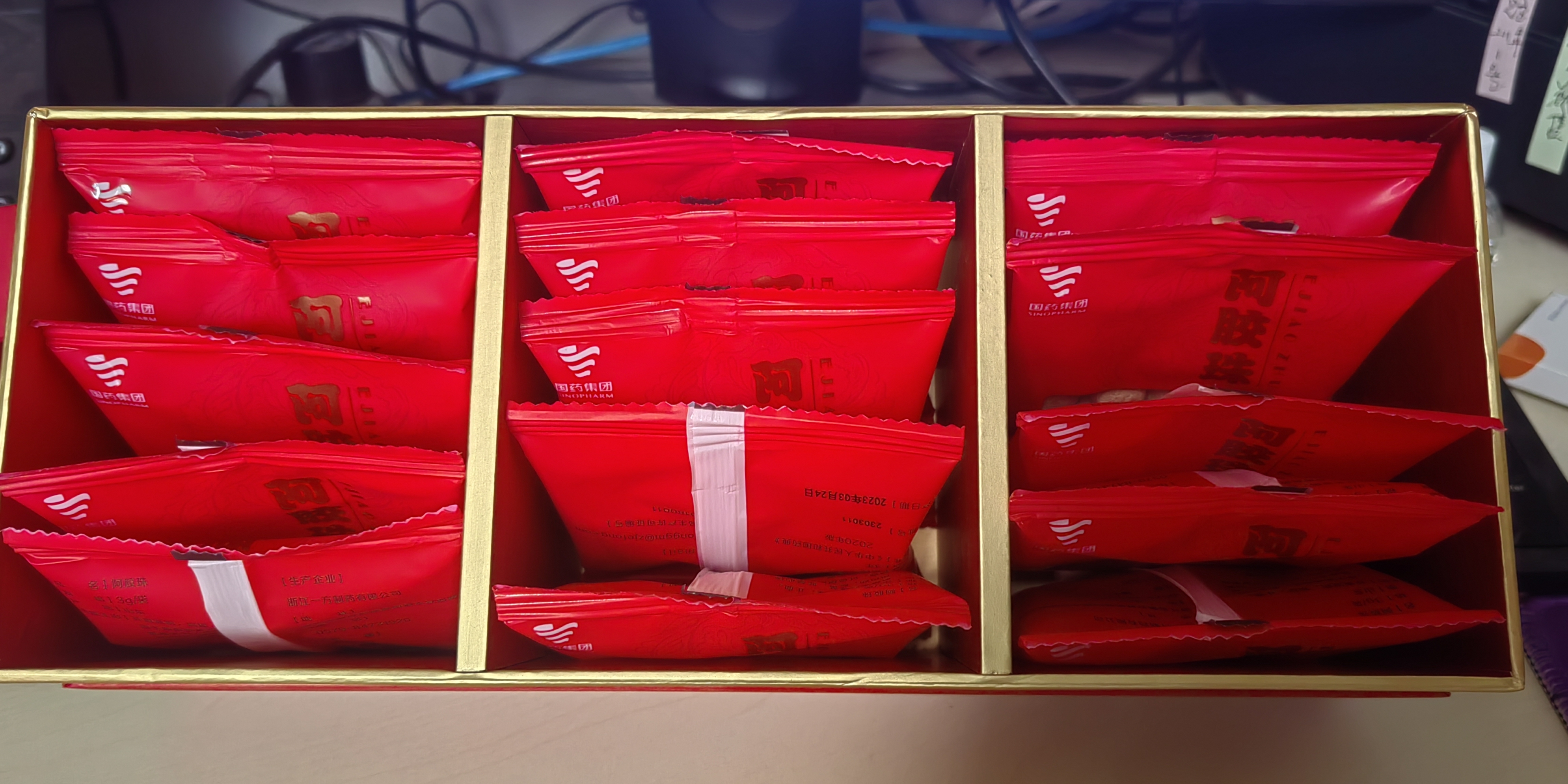 阿胶珠  128/两盒