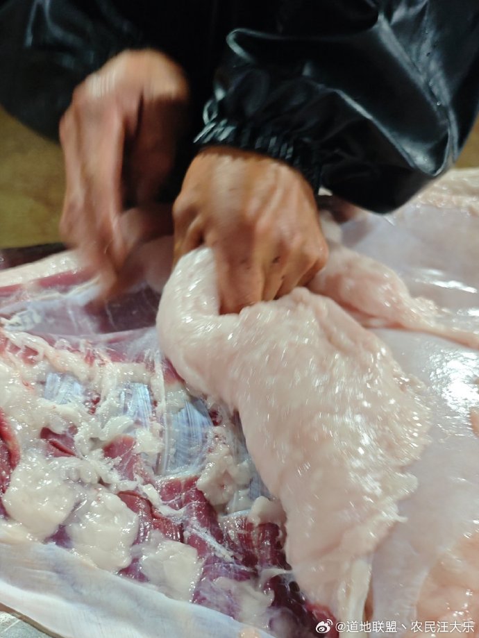 山里长大的黑猪肉,铁粉专享