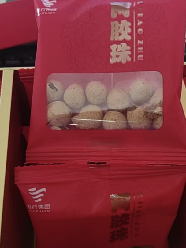 阿胶珠  128/两盒