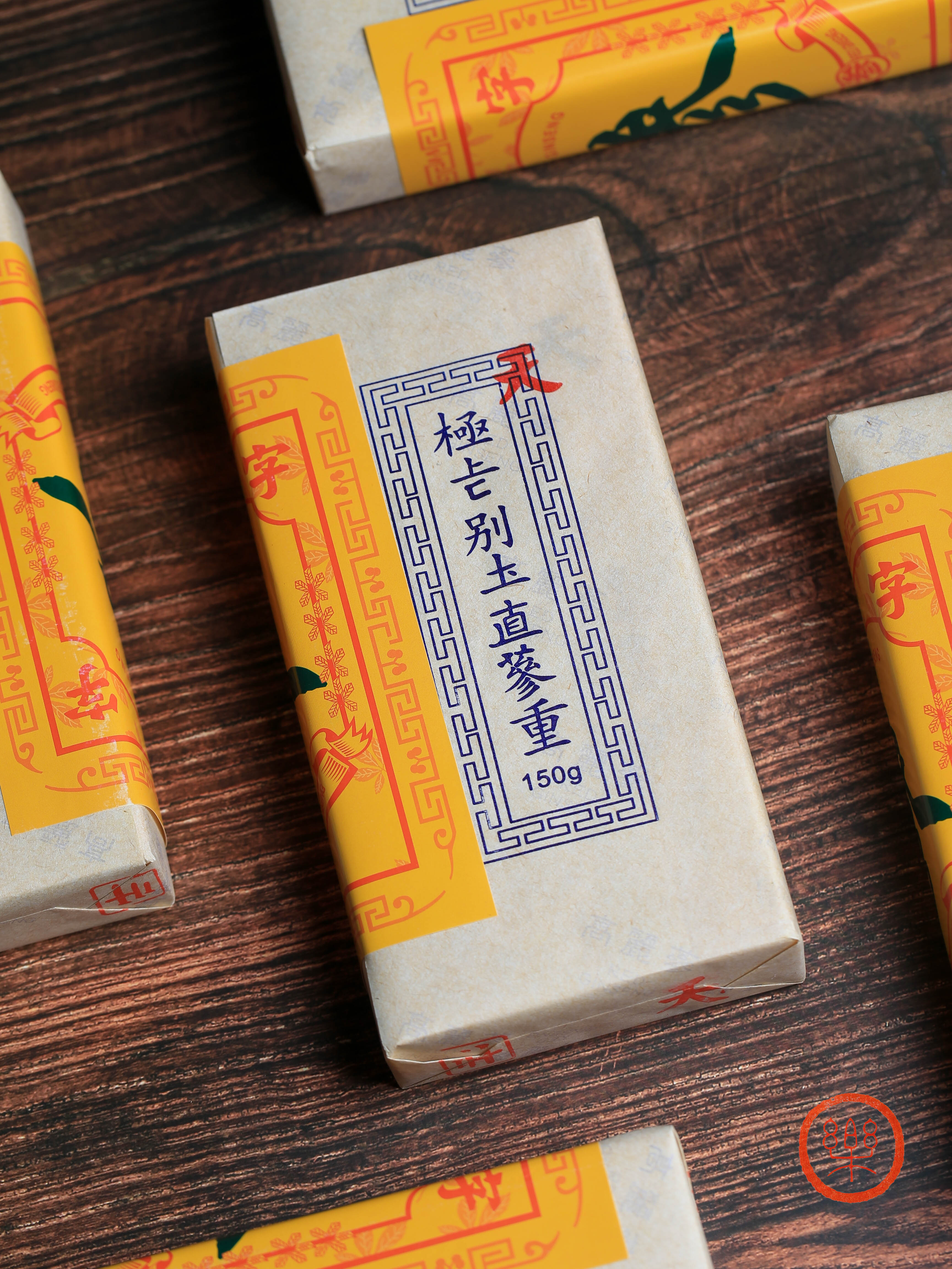 足6年高丽参   150g  8支