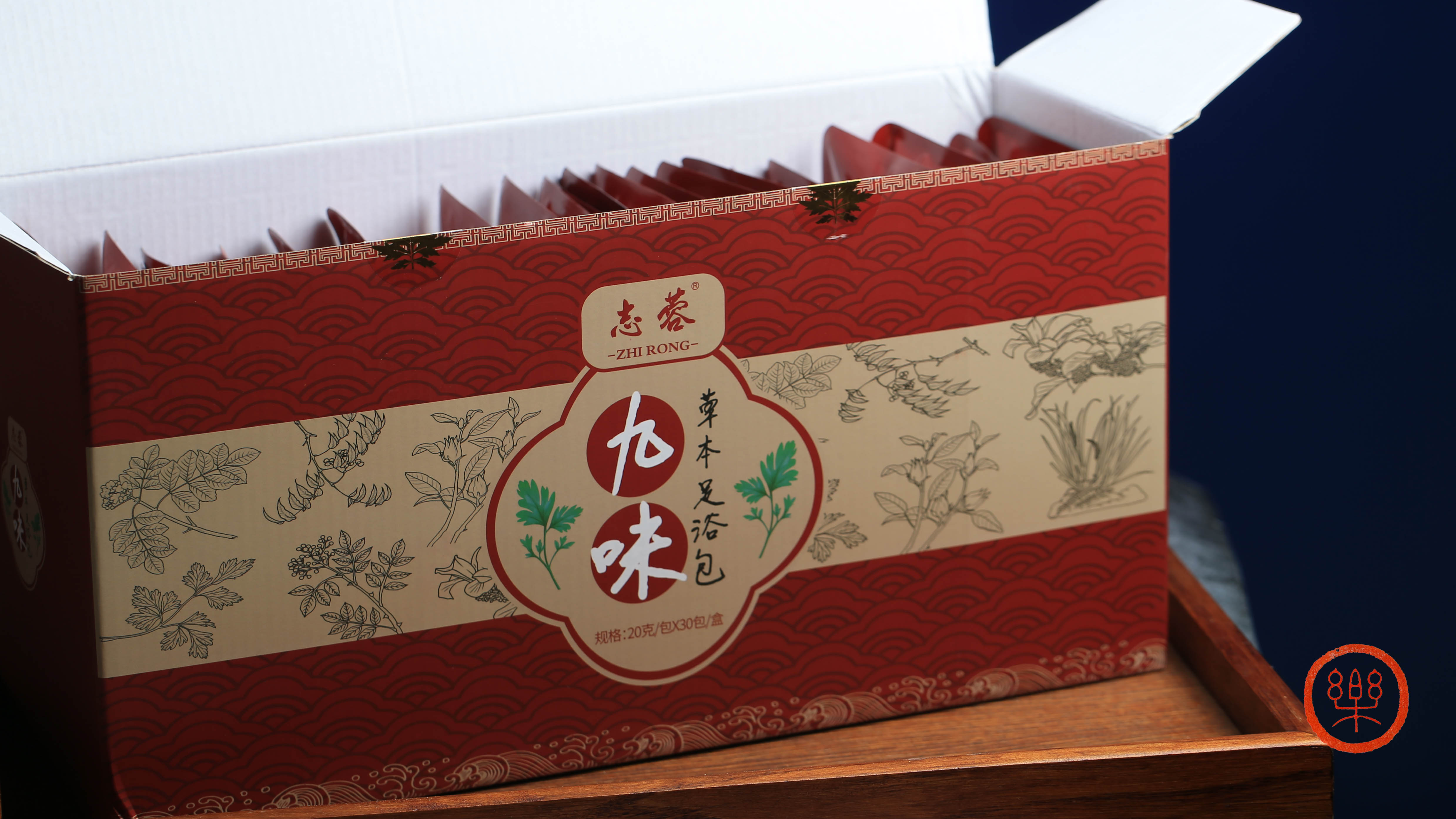 九味泡脚包（30包）