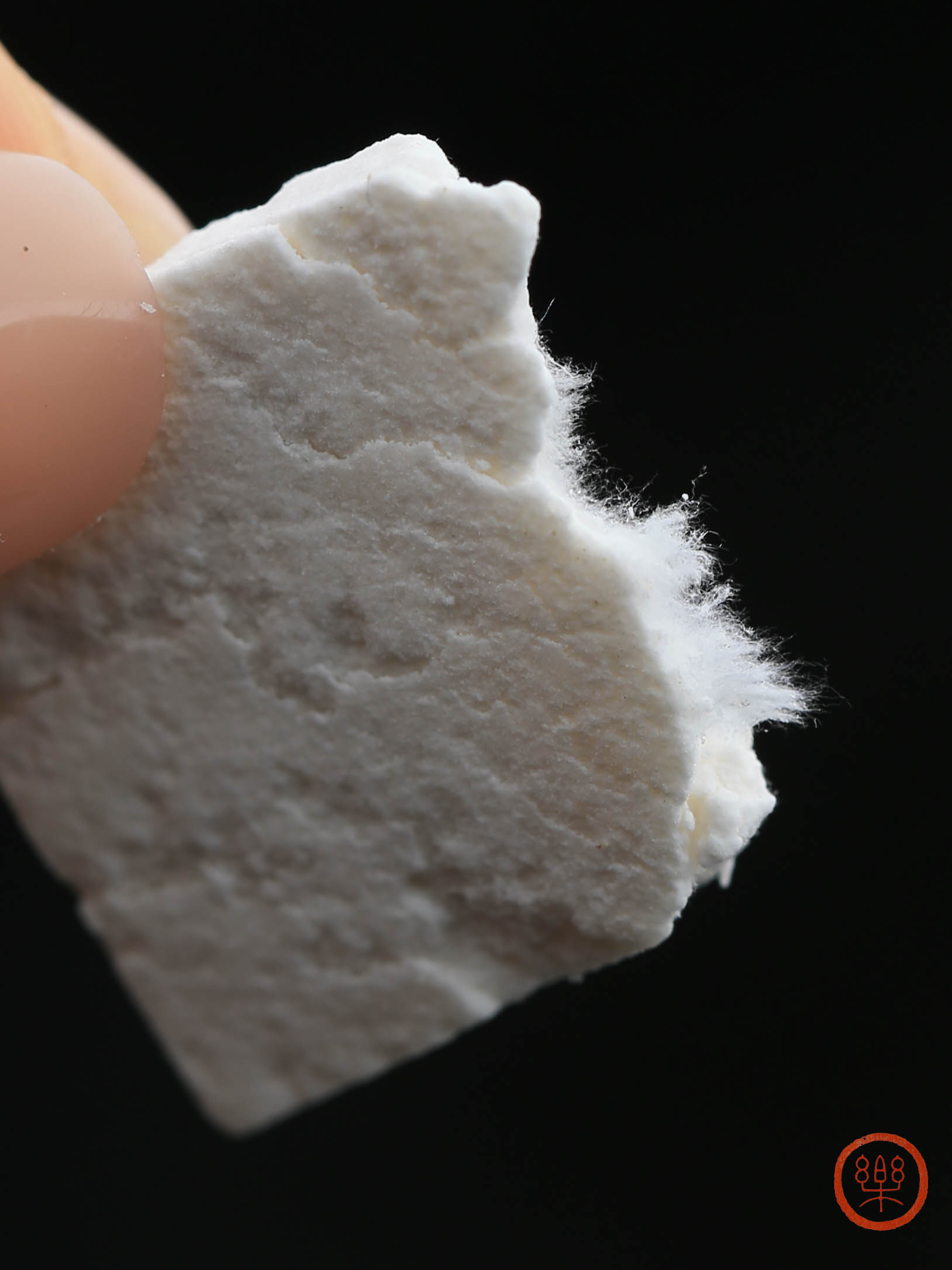 茯苓小片统货500g|安徽岳西|无硫熏实惠装